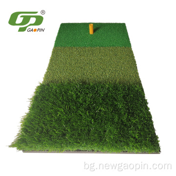 Tri Turf Golf Mat Продажба на Golf Mat Използва се